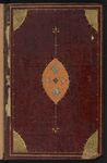 Kitāb al-Mathnawī