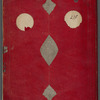 [Ḥāshiyat al-fāḍil Ibrāhīm Ḥaydar al-wāqiʻah ʻalá Qūl Aḥmad] 