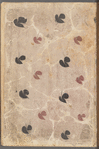 Nuzhatʹnāmah-i ʻAlāʼī 