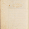 Nuzhatʹnāmah-i ʻAlāʼī 