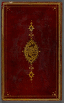 Laka al-ḥamd yā Dhā al-jūd