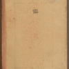 Laka al-ḥamd yā Dhā al-jūd