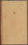 Laka al-ḥamd yā Dhā al-jūd