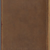 Laka al-ḥamd yā Dhā al-jūd