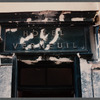 Exterior of Hotel Verneuil in Paris