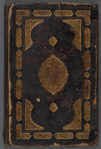 Dīvān