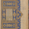 Dīvān