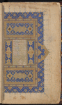 Dīvān