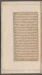 Kulliyāt