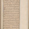 Kulliyāt