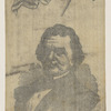 [Stephen A. Douglas campaign ribbon]