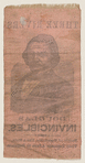 [Stephen A. Douglas campaign ribbon]