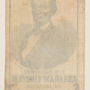 [Lincoln 1860 campaign ribbon]