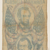 [Lincoln 1864 campaign ribbon]