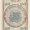 [Lincoln mourning ribbon]