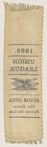 [Lincoln mourning ribbon]