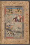 Divan of Jami’