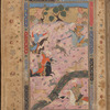 Divan of Jami’