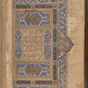 Divan of Jami’