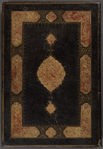 Qiṣas al-anbiyā 