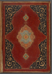 Qiṣas al-anbiyā 
