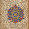 Qiṣas al-anbiyā 