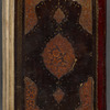 [Collection of Qurʼānic sūrahs, prayers, invocations and diagrams]