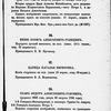 Katalog vystavki russkikh portretov izv︠i︡estnykh li︠t︡s XVI-XVIII v︠i︡ekov