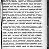 Orfeĭ