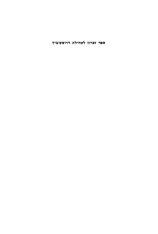Index