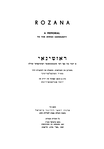 Ruzhany