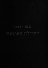 Index