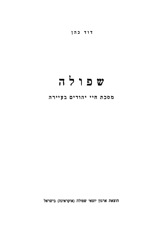 Index