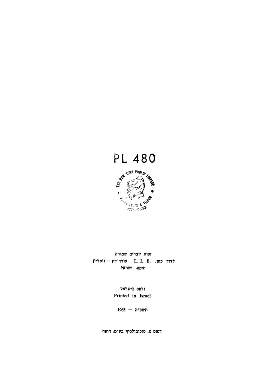 Index