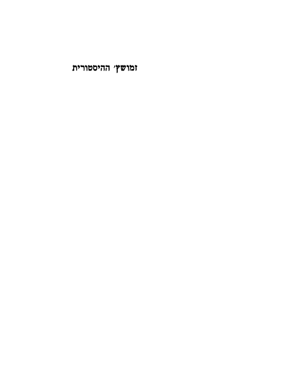 Index