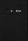 Index