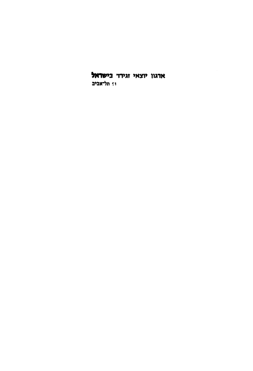 Index