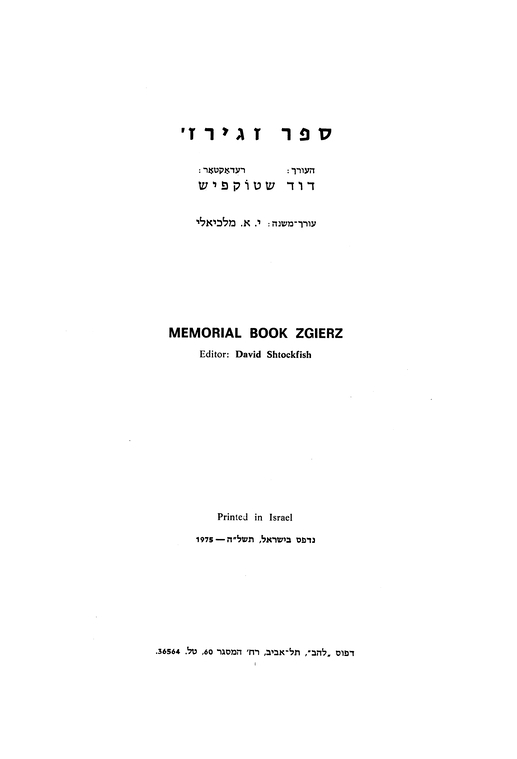 Index