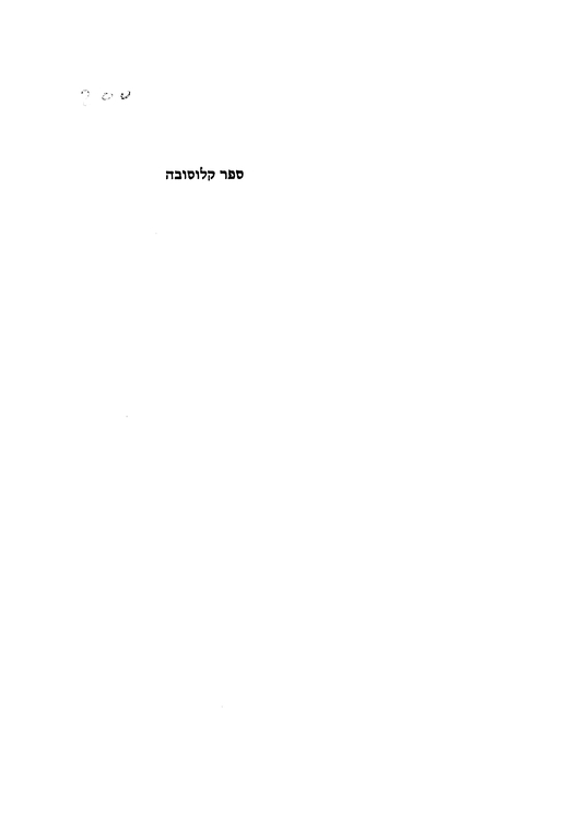 Index