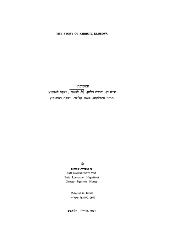 Index