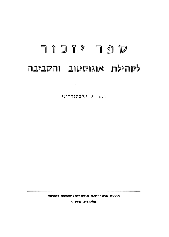 Index
