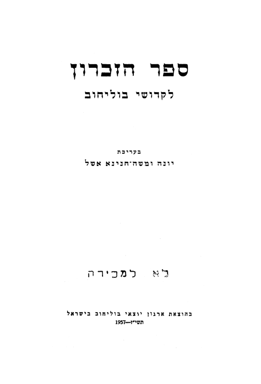 Index