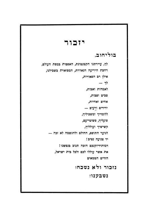 Index