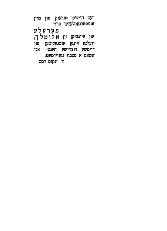 Index