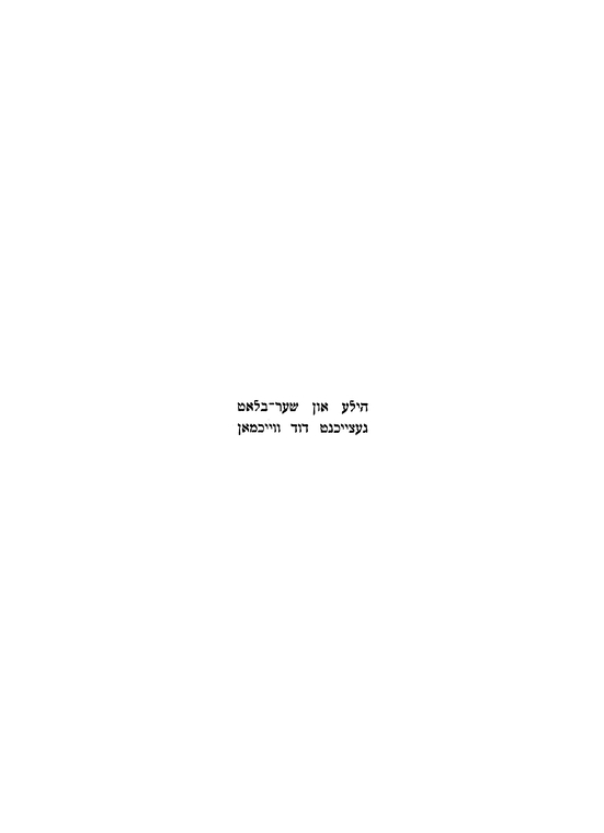 Index