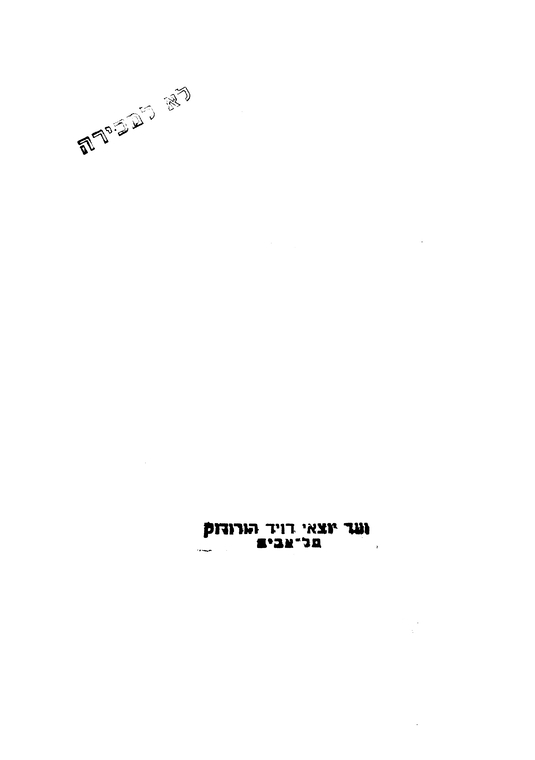 Index