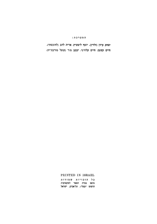 Index