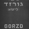 Gargždai
