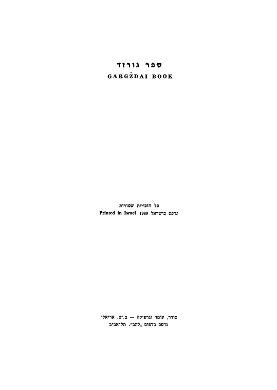 Index