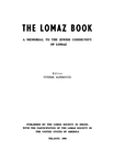 Lomazy